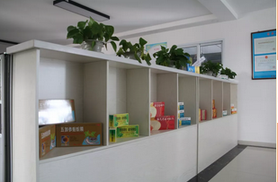 董事長致辭(圖2) 董事長致辭(圖2)